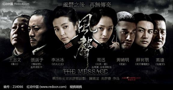怎么买菲瑞斯州立大学文凭毕业证